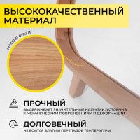 Зеркало напольное OLAND дуб натуральный купить в Минске