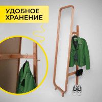 Зеркало напольное OLAND дуб натуральный купить в Минске