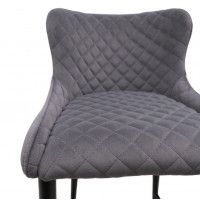 Стул полубарный ONORE (Оноре) серый велюр GRAND 965/черный купить в Минске