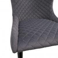 Стул полубарный ONORE (Оноре) серый велюр GRAND 965/черный купить в Минске