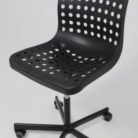 Кресло Akshome Ora (Ора) черный купить в Минске