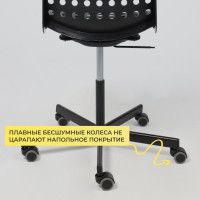 Кресло Akshome Ora (Ора) черный купить в Минске