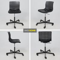 Кресло Akshome Ora (Ора) черный купить в Минске