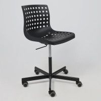 Кресло Akshome Ora (Ора) черный купить в Минске