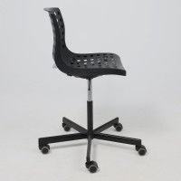 Кресло Akshome Ora (Ора) черный купить в Минске