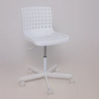 Кресло Akshome Ora (Ора) белый купить в Минске