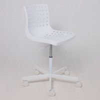 Кресло Akshome Ora (Ора) белый купить в Минске