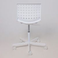 Кресло Akshome Ora (Ора) белый купить в Минске