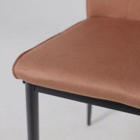 Стул AksHome OREO бронзовый велюр HLR-45/черный купить в Минске Стул AksHome OREO бронзовый велюр HLR-45/черный купить в Минске