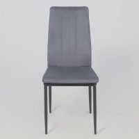 Стул AksHome OREO темно-серый велюр HLR-21/черный купить в Минске