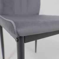 Стул AksHome OREO темно-серый велюр HLR-21/черный купить в Минске