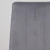 Стул AksHome OREO темно-серый велюр HLR-21/черный купить в Минске