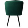 Кресло Akshome Orly (Орли) зеленый велюр HLR56/черный
