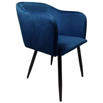 Кресло Akshome Orly (Орли) синий велюр HLR64/черный купить в Минске
