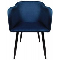 Кресло Akshome Orly (Орли) синий велюр HLR64/черный купить в Минске