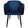 Кресло Akshome Orly (Орли) синий велюр HLR64/черный