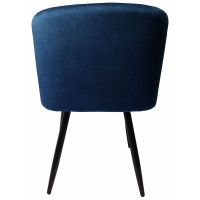 Кресло Akshome Orly (Орли) синий велюр HLR64/черный купить в Минске