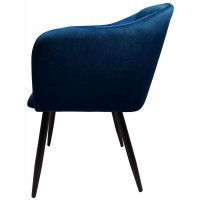 Кресло Akshome Orly (Орли) синий велюр HLR64/черный купить в Минске