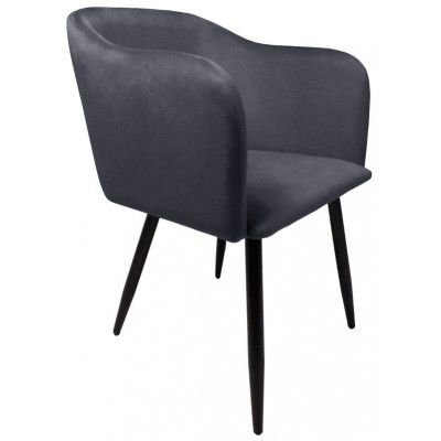 Кресло Akshome ORLY (Орли) темно-серый велюр HLR21/черный купить в Минске