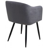 Кресло Akshome ORLY (Орли) темно-серый велюр HLR21/черный купить в Минске