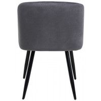 Кресло Akshome ORLY (Орли) темно-серый велюр HLR21/черный купить в Минске