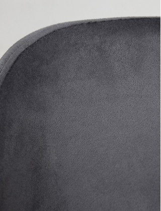 Кресло Akshome ORLY (Орли) темно-серый велюр HLR21/черный