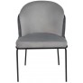 Кресло AksHome OSWALD (Освальд) серый велюр HLR-21/светло-серый велюр HLR-19/черный