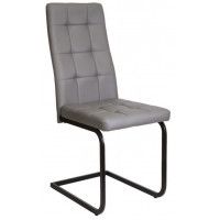 Стул AksHome OXFORD (Оксфорд) серый APU-006/черный