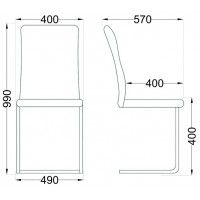 Стул AksHome OXFORD (Оксфорд) серый APU-006/черный купить в Минске Стул AksHome OXFORD (Оксфорд) серый APU-006/черный купить в Минске