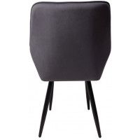 Стул AksHome PABLO (Пабло) серый велюр HLR-21/черный купить в Минске