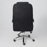 Кресло Akshome Paradis ткань графит купить в Минске