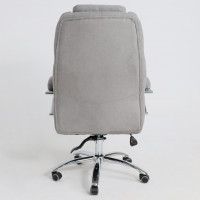 Кресло Akshome Paradis ткань серый купить в Минске