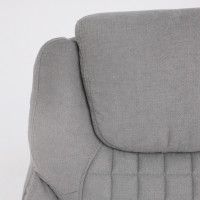 Кресло Akshome Paradis ткань серый купить в Минске