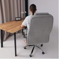 Кресло Akshome Paradis ткань серый купить в Минске