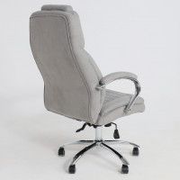 Кресло Akshome Paradis ткань серый купить в Минске