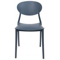 Стул AksHome Peppi темно-синий купить в Минске