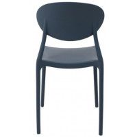 Стул AksHome Peppi темно-синий купить в Минске