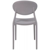Стул AksHome Peppi серый купить в Минске