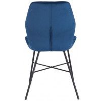 Стул AksHome PICO (Пико) синий велюр/черный купить в Минске