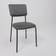 Стул AksHome Rain (Рейн) ткань темно-серый винтажный 878-202/черный купить в Минске