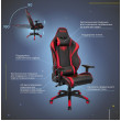 Кресло Akshome Raptor (Раптор) черный+красный купить в Минске