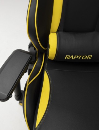 Кресло Akshome Raptor (Раптор) черный+желтый
