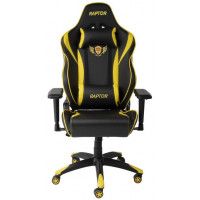 Кресло Akshome Raptor (Раптор) черный+желтый купить в Минске