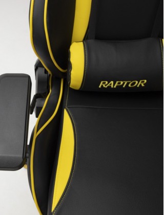 Кресло Akshome Raptor (Раптор) черный+желтый