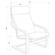 Кресло-качалка AksHome RELAX (Релакс) ткань бежевый купить в Минске