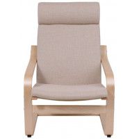 Кресло-качалка AksHome RELAX (Релакс) ткань бежевый купить в Минске Кресло-качалка AksHome RELAX (Релакс) ткань бежевый купить в Минске