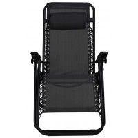 Кресло складное RELAX черное купить в Минске