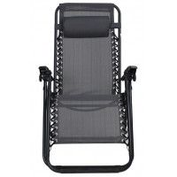 Кресло складное RELAX серое купить в Минске Кресло складное RELAX серое купить в Минске