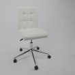 Кресло AksHome Роза квадрат Buble White 15, букле/белый купить в Минске