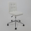 Кресло AksHome Роза квадрат Buble White 15, букле/белый купить в Минске